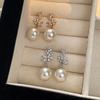 Home Australia White Pearl Stud Earrings Women's High-end Light Luxury Temperament Snowflake Zircon Pendant Earrings Thousand Gold Atmosphere Earrings