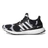 UltraBoost Marimekko x UltraBoost Жіночі Dna 'Räsymatto Dot' Жіночі GZ8686