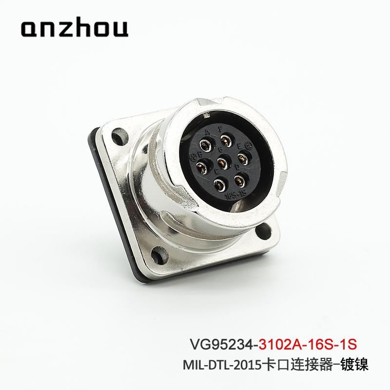 VG95234 16S-1S 16S-1P Bayonet Connector MS3108A MS3102A MS3106A 7 Pin Core Plug Socket MIL-DTL-2015 16-1 16-1S 16-1P Buckle Type