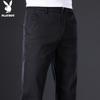 PLAYBOY Men's Slim Fit Tapered Casual Pants