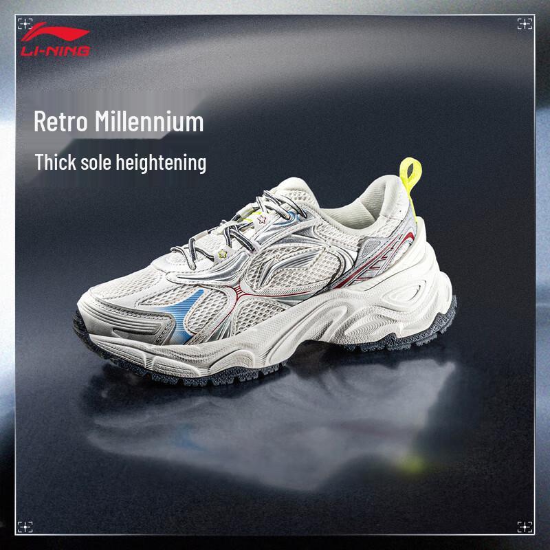 Li-Ning Star Ring Women s Classic Casual Shoes EU 35