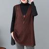 Women's Plus-Size Thin Loose Solid Color Hollow-Out Sleeveless Knitted Vest V-Neck Cardigan Top for Outer Wear