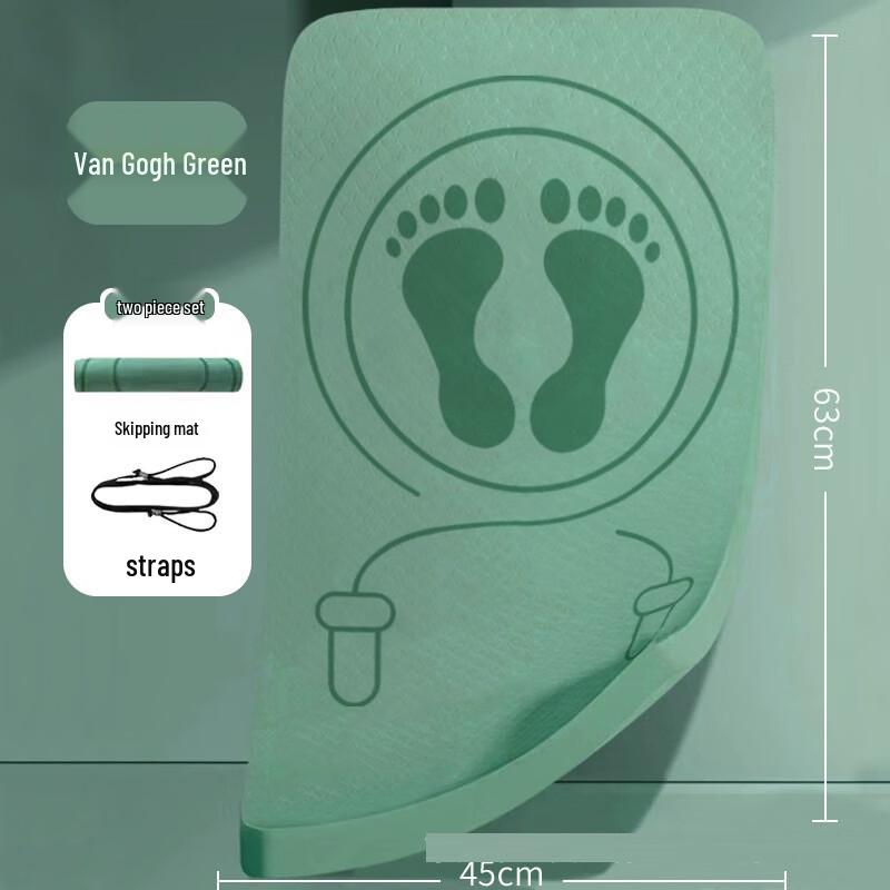 Bojue Thick Square Jump Rope & Yoga Mat