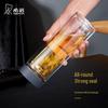 Xinuo Insulated Double-Layer Glass Cup