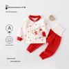 Children's High-Waisted Cotton Tummy Protection Set - Autumn/Winter Top & Pants for Infants, Red New Year's Outfit