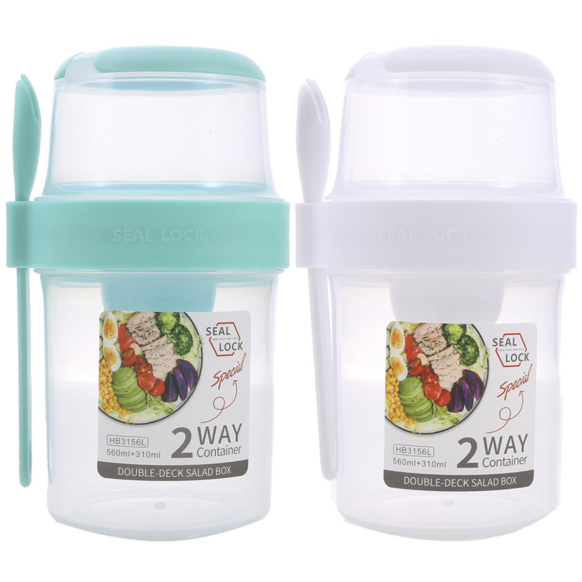 

Overnight Oats Container 2-Tier Breakfast On the Go Cups with Lid and Spoon Portable Yogurt Oatmeal Container Jar for Students