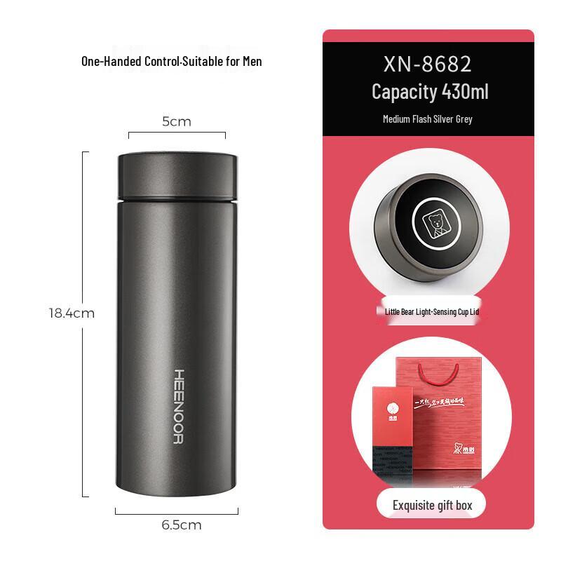 Heenoor 430ml 304 Stainless Steel Portable Insulated Mug