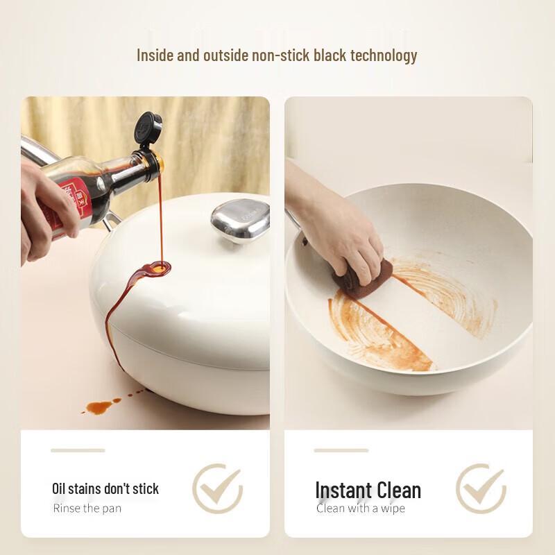 Wenlunshan Pebble Non-stick Cast Iron Wok