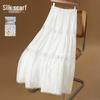 SIBOSHE Elegant Linen Blend A-Line Long Skirt