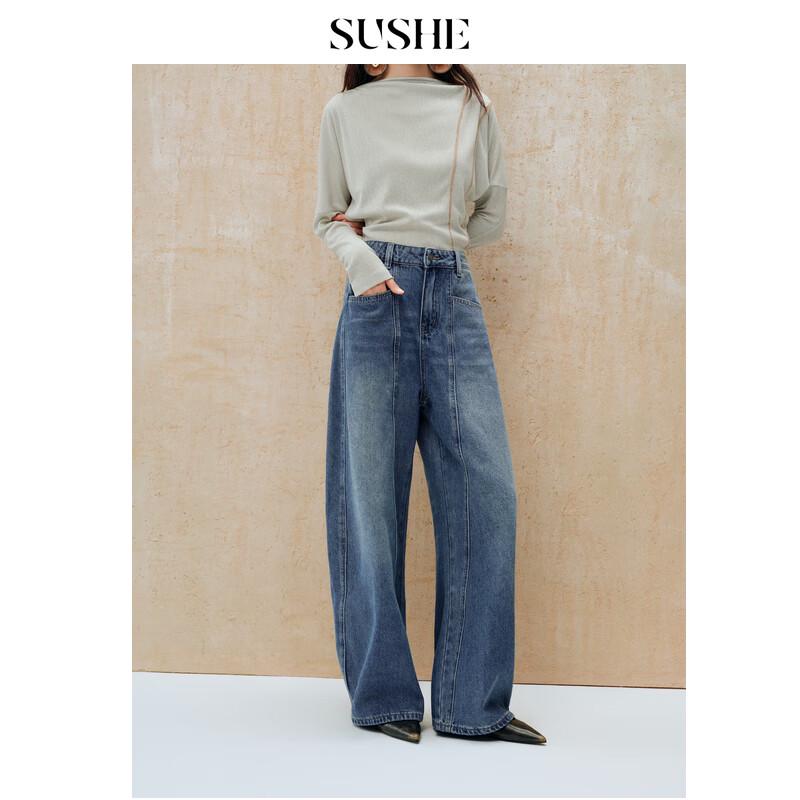 

Shuxi Women s Deconstructed Retro High-Waist Straight Jeans L