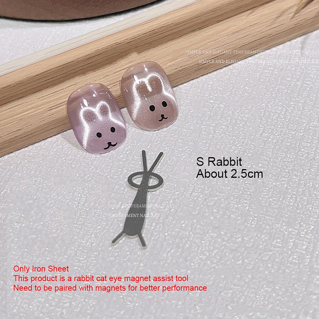 1/2/4pcY-shaped Love Heart Magnetic Auxiliary Tool For Match with Nail Magnet Suck Cat Eye Heart Shapes Effect Nail Gel DIY Tool