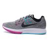 Air Zoom Structure 19