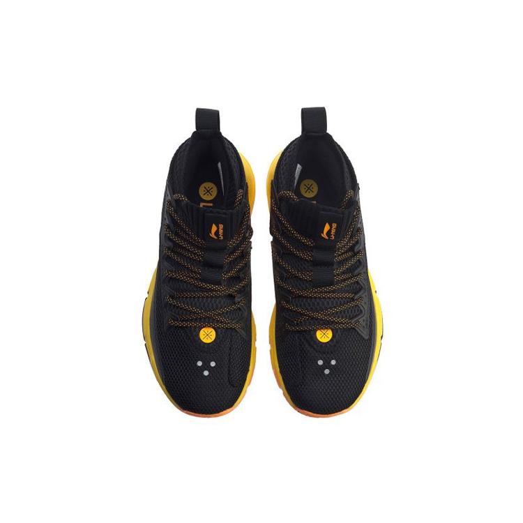 Li Ning Wade Fission 5 Dämpfung Rutschfest Niedrig geschnittene Basketballschuhe Herren Schwarz Gelb ABAP027-4