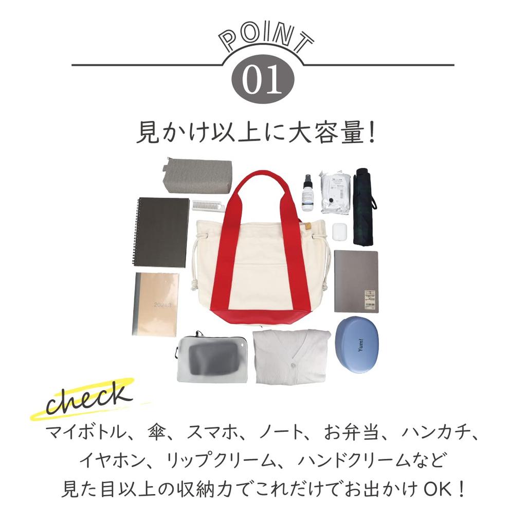 Dot and Stripe Monopia Tote Bag DS-17012 Women's Khaki