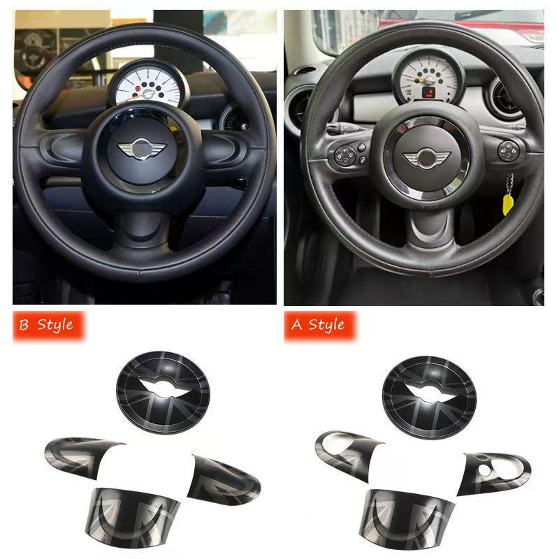 BMW Mini Steering Wheel Interior Decorative Sticker Shell for R55-R60 Models