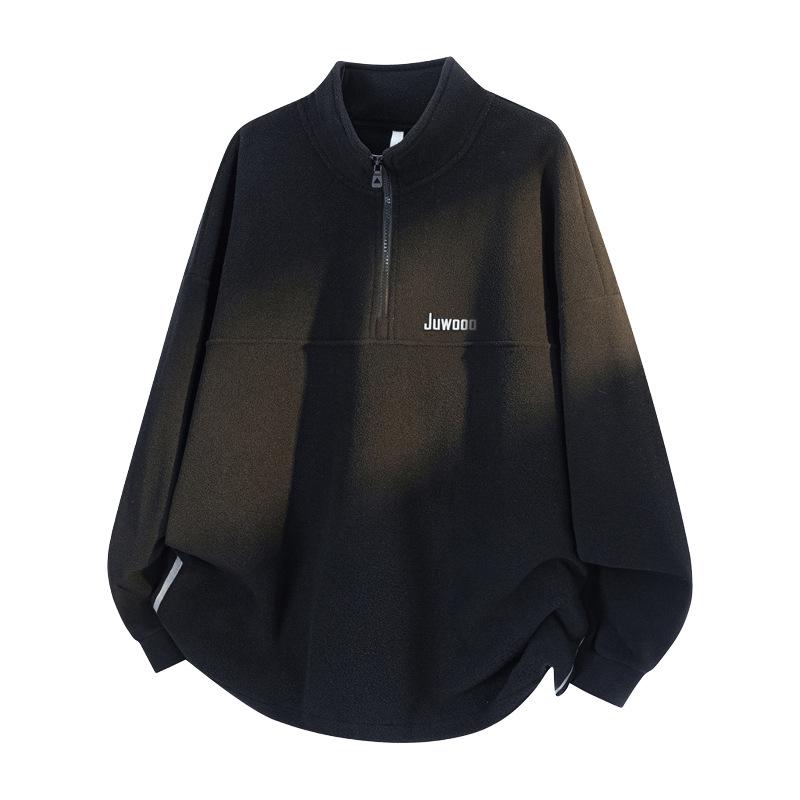 Pánská fleecová mikina s kapucí na zip Podzimní a zimní mikina se stojáčkem Volná a všestranná mikina