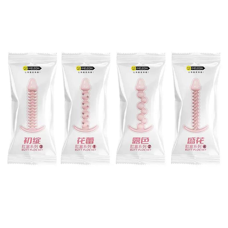 Hand-held TPE 12cm/4.7in Pussy Butt Plug 18+ Bdsm Sex Toys Sexy Accessories Hot Matsubater Adult Tools Femboy Porno Products