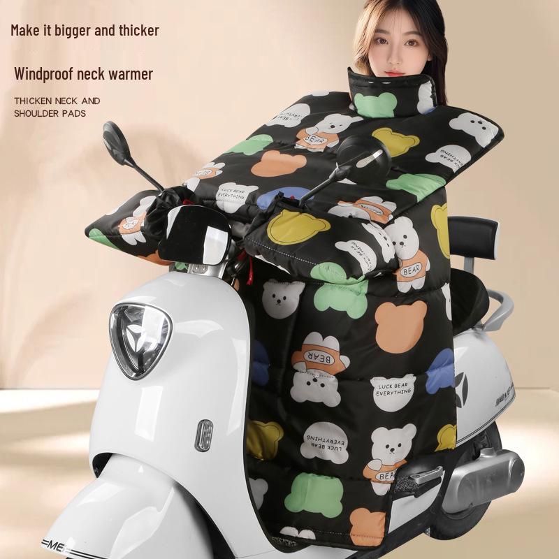 

Cartoon Pattern Fleece-Lined Windproof Electric Vehicle Windshield Cover Regular