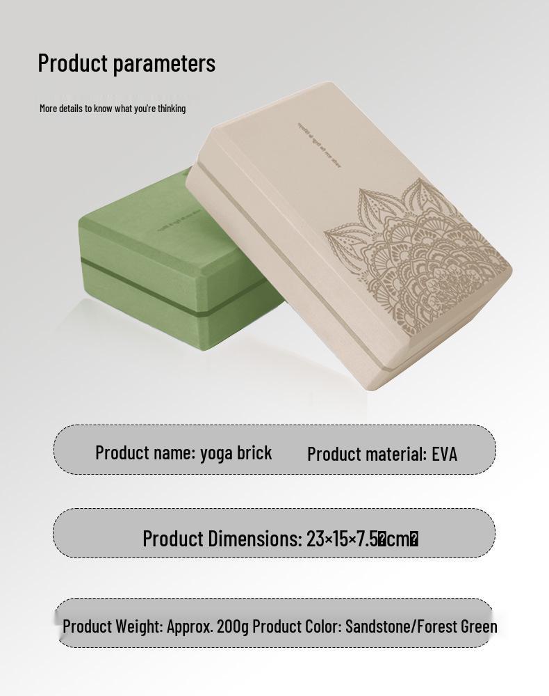 In-Stock High-Density EVA Foam Yoga Brick for Kids' Yoga and Dance Practice