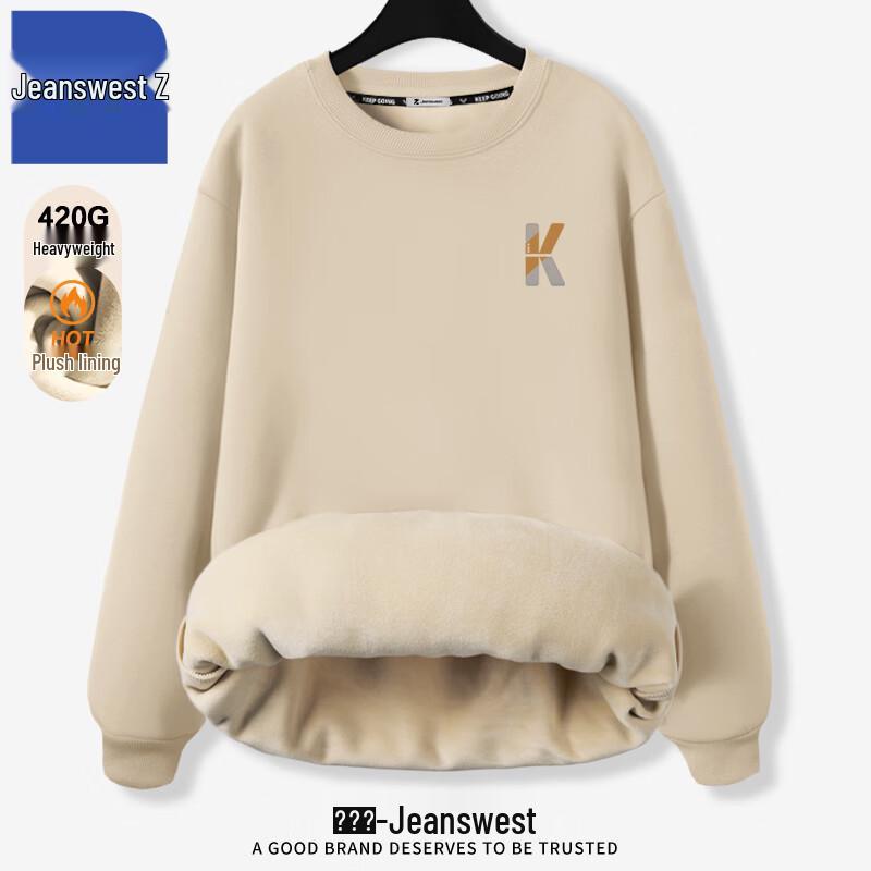 

Jeanswest Men s Plush Lined Pullover Sweatshirt ANJ14 4XL
