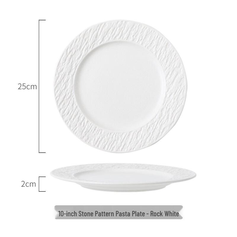 

Ruhan Stone Pattern Dinner Plate