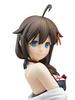 Sega Kantai Collection KanColle SPM Figure Shigure Kai Ni Swimsuit Mode