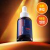 Mami Care [reine Vitamin C Flecken Ampulle] Mommy Care Osotamine Vitamin C Ampulle 15ml