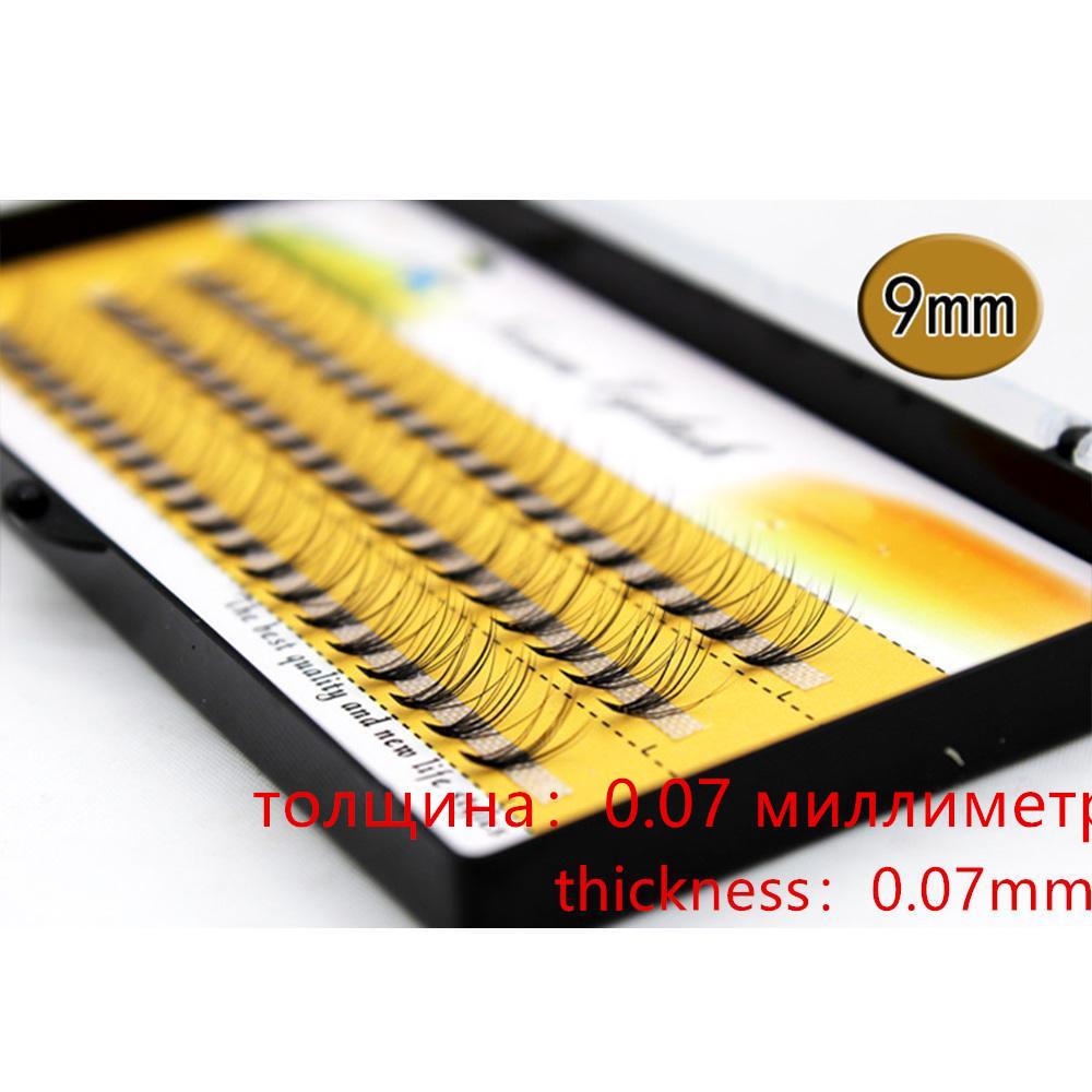 1 Set 3D Individual Cluster Fake Lashes Strip Eyelashes Extension Permanent Soft Light False Eyelash