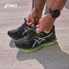 ASICS GEL-KAYANO 32 LUXE Men's Running Shoes