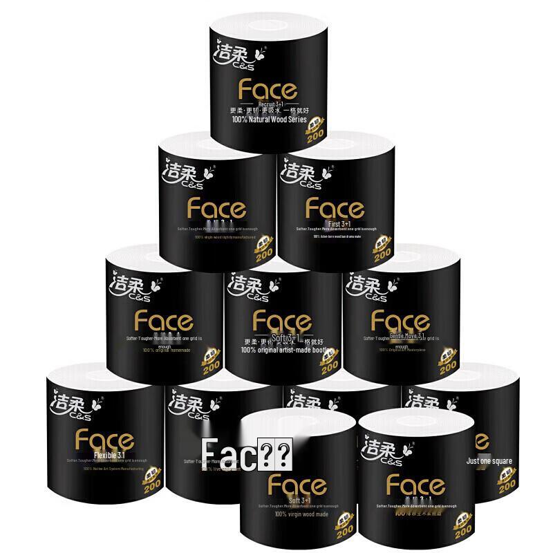 JieRou Black Face 4-Ply Toilet Paper