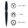 CROSS Ballpoint Pen Water-Based Edge Matte Black Lacquer NAT0555-11 F Fine Point