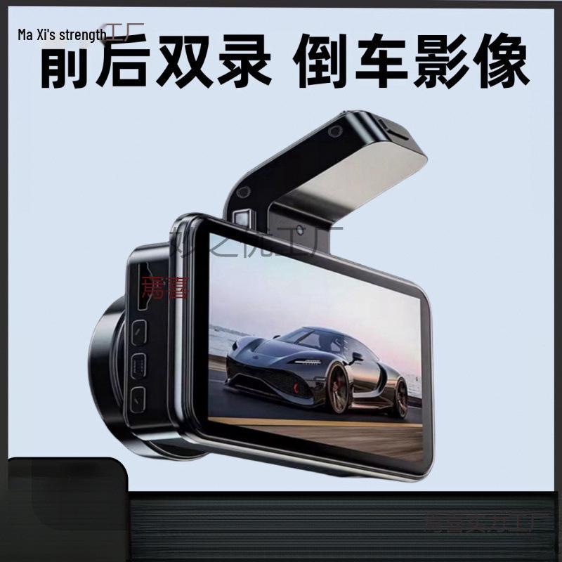 2025 HD Wireless 4K Ultra Dual Dash Cam: Front & Rear  Ultra HD Reversing