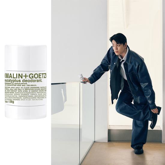 Melin & Getz Deodorant Eucalyptus/Bergamot Choose 1