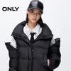 ONLY Women's 2024 Winter Puffy Cloud 90% White Duck Down Short Jacket