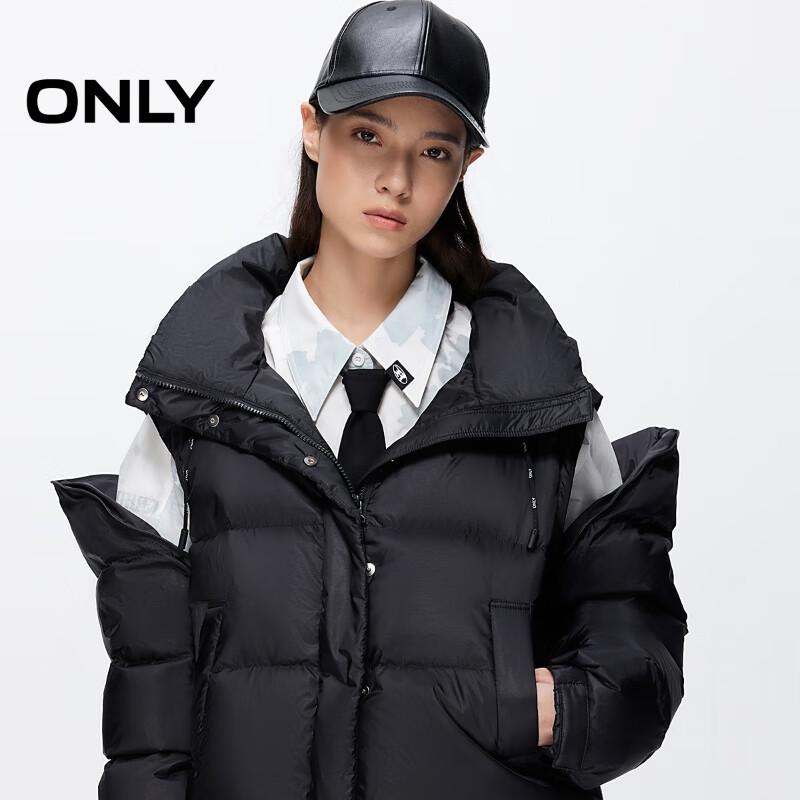 ONLY Women's 2024 Winter Puffy Cloud 90% White Duck Down Short Jacket
