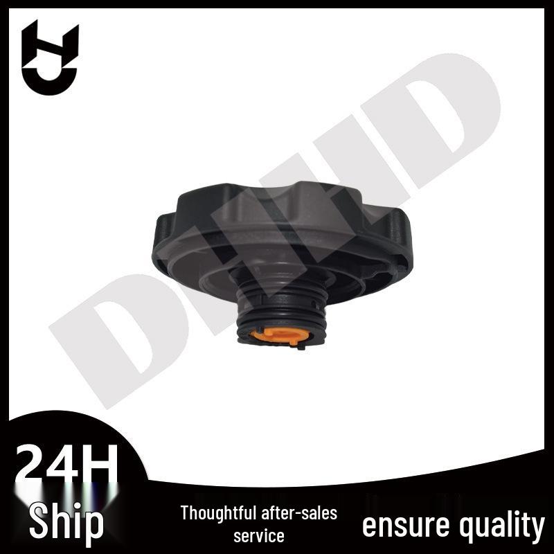 Compatible Radiator Cap for German Models E90, E60, F10 (17117639020, 140KPA)
