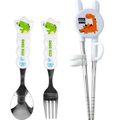 Children's Cool Dino Level 1 Correction Chopsticks + Spoon + Fork Set, White, Spoon + Fork + Correction Chopsticks
