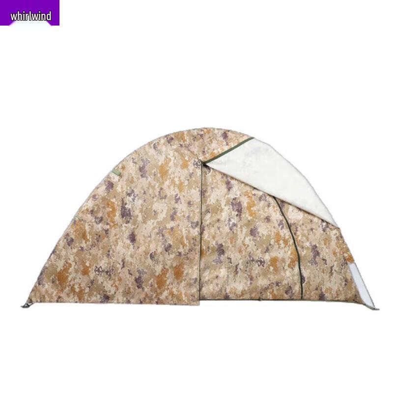 Xuan Shi 2-Person All-Season Camping Tent