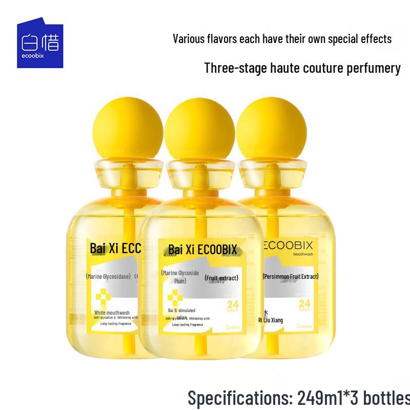 Bai Xi Probiotic Lemon Pineapple Mouthwash (3 x 249ml)