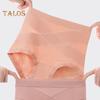 Women's High Waist Cotton Underwear Seamless Tummy Control Shapewear Panties Stretch Full Coverage Postpartum Briefs