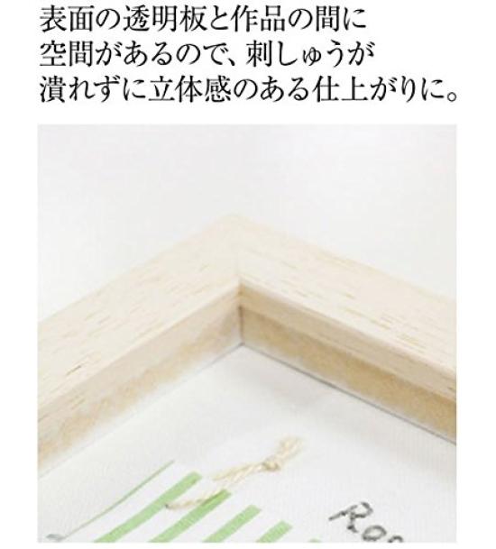 Lucien Kazuko Aoki Color Collection YELLOW 962