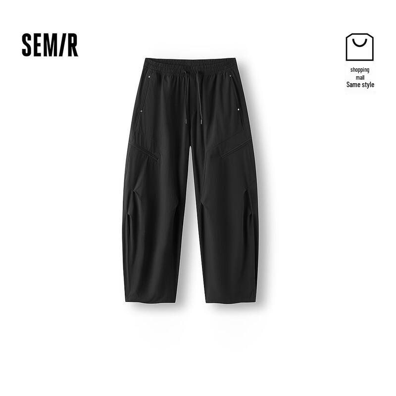 Semir Men s Autumn Loose Fit Casual Sport Pants S