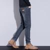 Spring and Autumn Men's Jeans Elastic Casual Straight Simple Versatile Trendy Youth Men's Long Pants