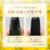 MORE BLOOM Color Shampoo, Brown/Black, 240ml x 2 Bottles, All-in-One, Gray Hair Care, White Lavender, More Bloom