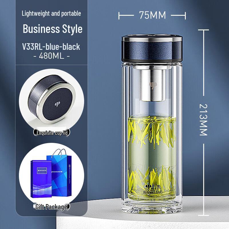 Vientiane Double-Wall Glass Water Bottle with Lid