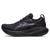 Womens Gel Nimbus 25 'Triple Black' (women's Sizes) Black / Graphite Grey Running Shoes 1012B356 002