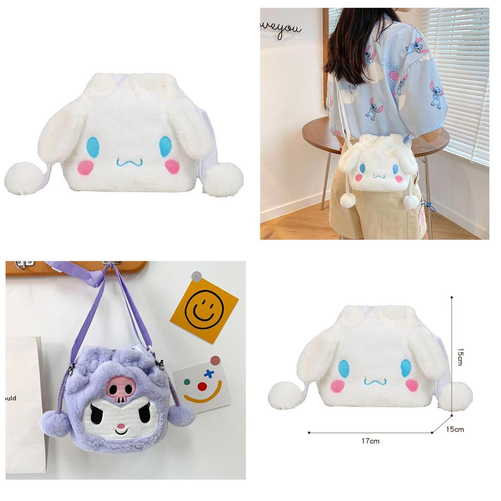 Kuromi Melody Cinnamoroll Cute Plush Drawstring Tote Bag For Girls
