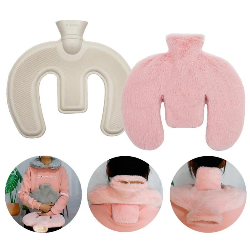 Plush U Shaped Hot Water Bottle Neck Heating Wrap Winter Warm Hand Pocket Reusable Portable Hot Water Bag for Pain Relief Hot