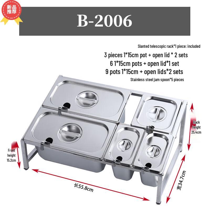 Stainless Steel Telescopic Food Pan Rack