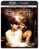 Ghost 4K Ultra HD ULTRA HD + Blu-ray [4K + Blu-ray]